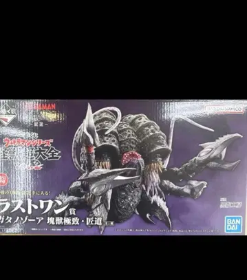 제일복권 울트라맨 시리즈 괴수대전 라스트 원상 가타노조아 F상 포함