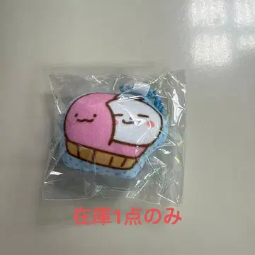 ATEEZ 민기 8room 쿠션 키링