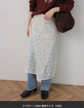 JOURNAL STANDARD relume 러셀 레이스 랩스커트