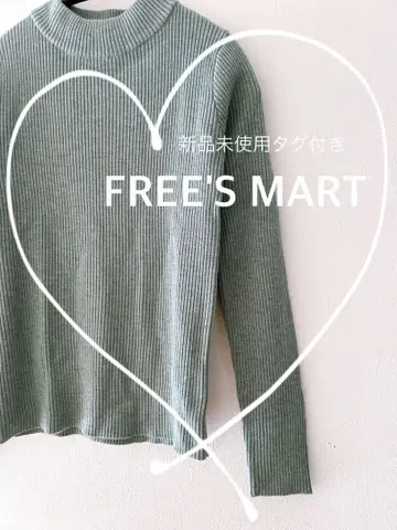 [프리스 마트] 하이넥 리브 니트탑 미사용 새상품 블루그린