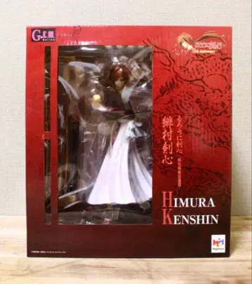 메가하우스 G.E.M. 바람의 검심 메이지 검객 로망담 히무라 켄신