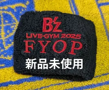 B'z LIVE-GYM 2025 FYOP 리스트 밴드