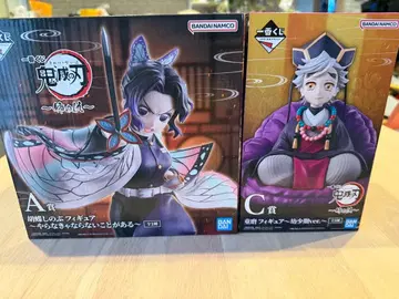 귀멸의 칼날 피규어 A상 C상 세트