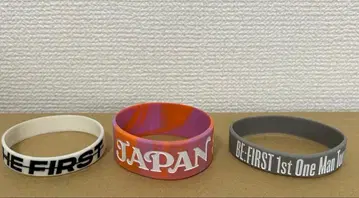 BE:FIRST 러버 밴드 세트