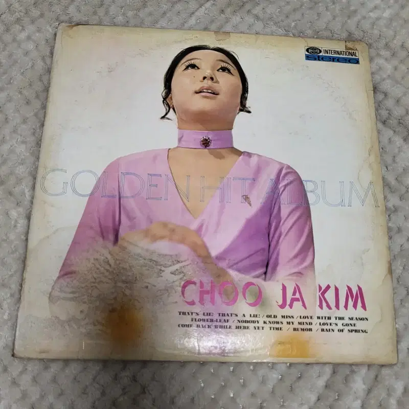 김추자 골든힛트앨범 LP 초반 님은먼곳에 영문판