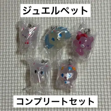 주얼펫 메지루시 액세서리 가챠가챠 컴플리트 세트