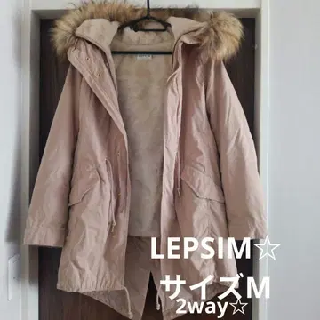 LEPSIM 2way 모즈 코트 M 사이즈