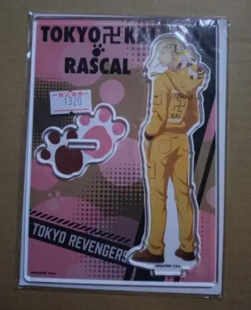 도쿄 리벤저스 동리베 아크릴 스탠드 아크스타 류구지 켄 도라켄