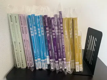 [ 최신 버전 ] 26년 목표 공인회계사 시험 CPA 회계학원 대책 세트