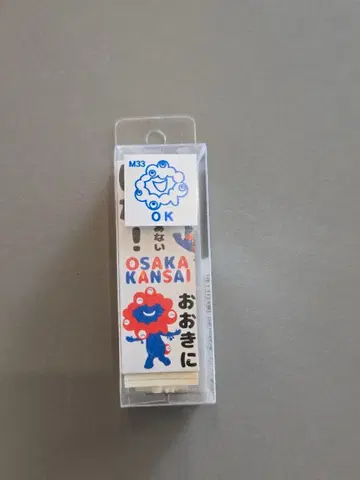 미개봉 새상품 미야쿠미야쿠 [ OK ] 스탬프 도장 EXPO 만박 완판