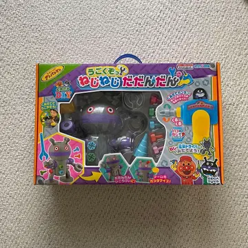 새상품급 움직이는 나사나사 다다단단 DIY 완구 호빵맨