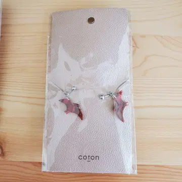 대절멸전 coton 귀찌 레드