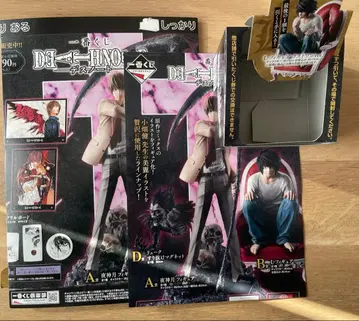 제일복권 데스노트 DEATH NOTE 포스터 POP