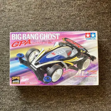 타미야 빅 번 고스트 GPA
