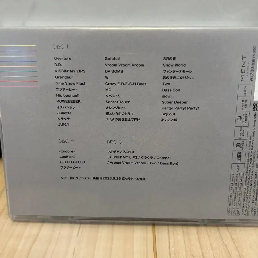 2번째 상품 이미지