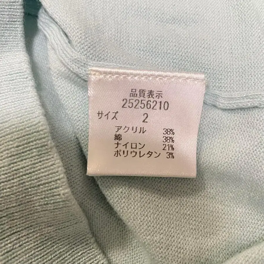 11번째 상품 이미지