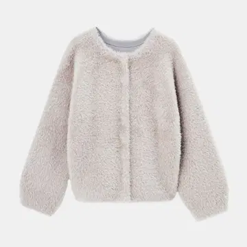 페더얀 2WAY 가디건 플라스테 PLST