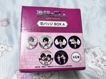 진격의 거인 룸웨어 ver. 캔뱃지 BOXA 전 6종 세트