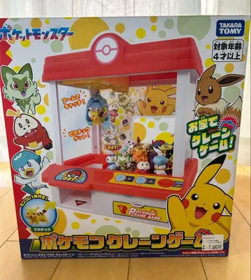 포켓몬 뽑기 게임 타카라토미 완구