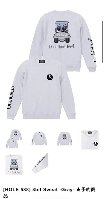 골피커스 8bit Sweat -Gray-