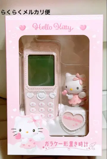 산리오 폴더폰 모양 탁상시계 키티