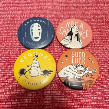 지브리/센과 치히로의 행방불명 캔뱃지 세트