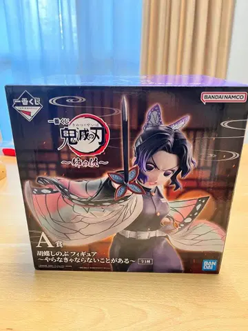 귀멸의 칼날 제일복권 A상 코쵸우 시노부 피규어