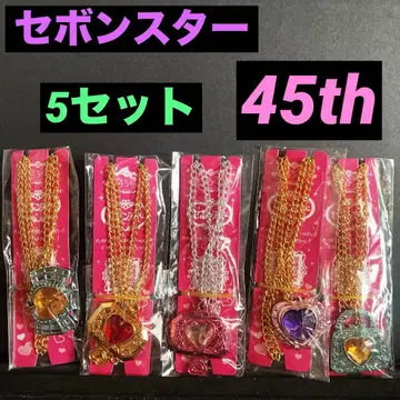 세본스타 45주년 5세트 펜던트 목걸이