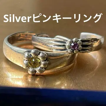 핑키링 토링 묶음 판매 2개 실버 925 각인 있음 D