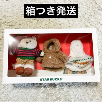 스타벅스 홀리데이 2025 베어리스타 Mini 세트 크리스마스