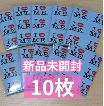 ILLIT NOT CUTE ANYMORE 미개봉 새상품 앨범 10장