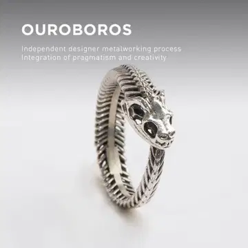 우로보로스 실버 반지