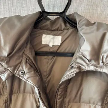 자유구 다운 4890엔