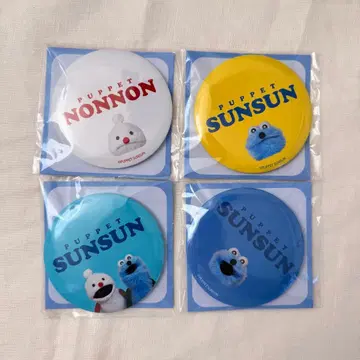 퍼펫 스 양면 캔 거울 GIGO 한정판 총 4종 세트