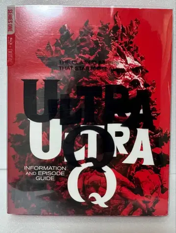 블루레이 울트라 Q 컴플리트 스틸북 4매 해외판