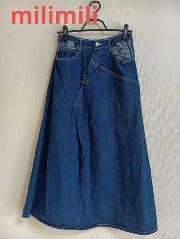 milimili 플레어 데님 스커트 블루 히코리 패턴 포켓