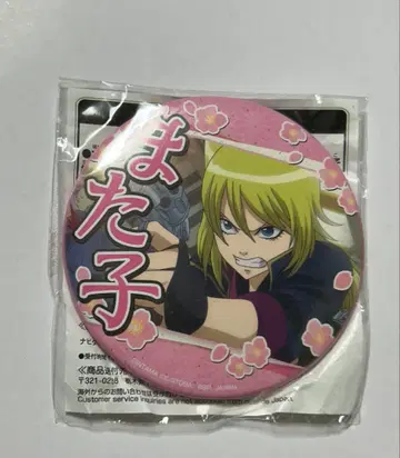 은혼 마타코 프라이스 캔뱃지