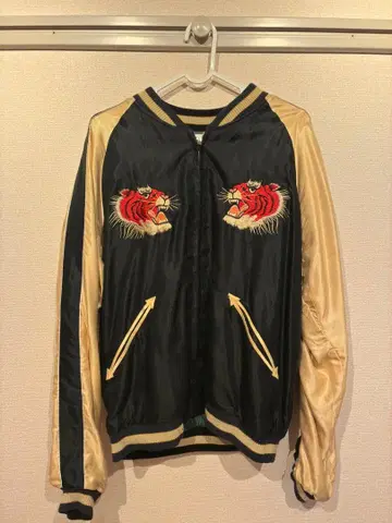 스카잔 호랑이와 사슴 자수