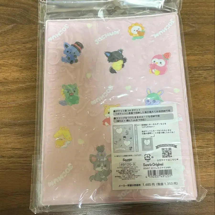 3번째 상품 이미지