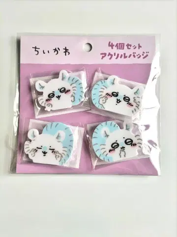 치이카와 (먼작귀) 4개 세트 아크릴 배지 피스 모몽가