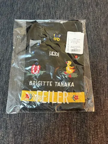 브리짓 타나카 페이러 하이디