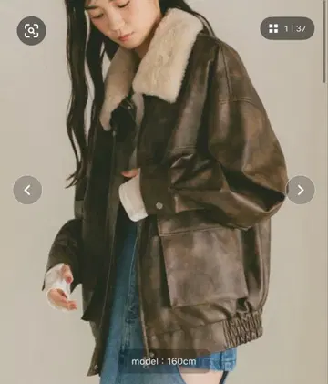 VANNIE U 브라운 가죽 자켓 프리 사이즈