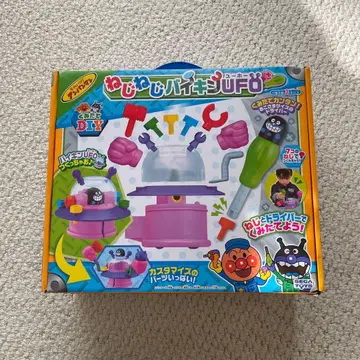 새상품급 나사나사 세균 UFO