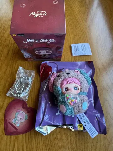 Maymei May I Love You 시크릿