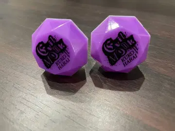 하라이 쿠쿄 링 라이트