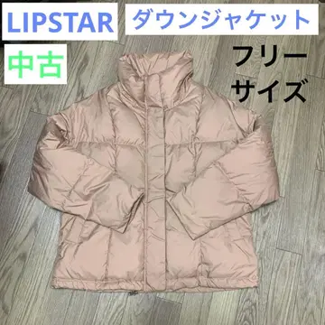 [ 중고 ] 여성용 다운 자켓 LIPSTAR 프리 사이즈 베이지