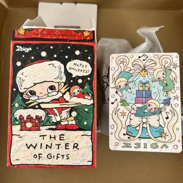 시크릿 popmart zsiga the winter of gift