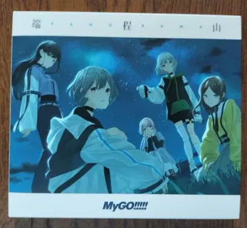 MyGO!!!!! 타카하시 CD Blu-ray