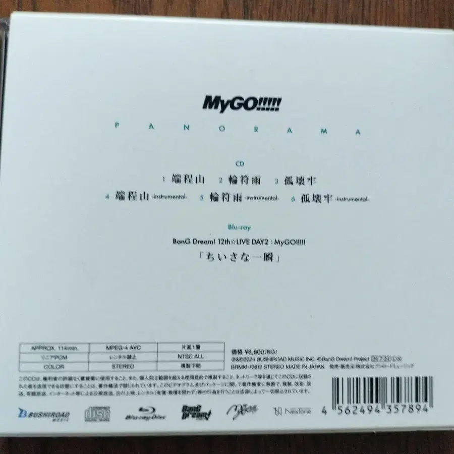 2번째 상품 이미지