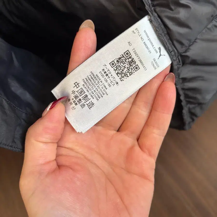 6번째 상품 이미지